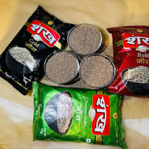 Cumin Seeds (Jeera)